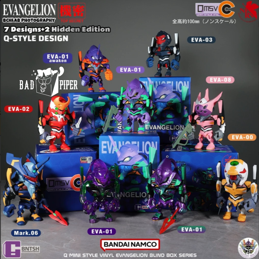 QMSV-C Q | Mini Style Vinyl Neon Genisis Evangelion Volume 1 Series Blind Box