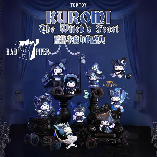 TopToy | Sanrio Kuromi The Witch's Feast Blind Box