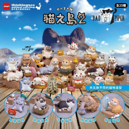 JINART x Paws | Cats Island 2 Series Blind Box