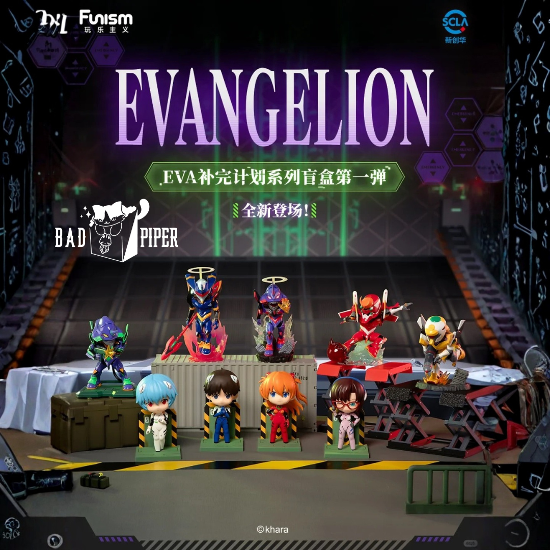 Funism | Neo Genesis Evangelion Series Volume 1 Series Blind Box