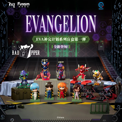 Funism | Neo Genesis Evangelion Series Volume 1 Series Blind Box