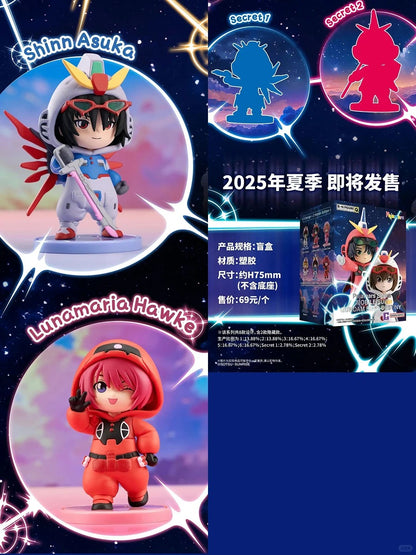 BNFIGURE Q | Mobile Suit Gundam Seed Destiny Pajamars Series Blind Box