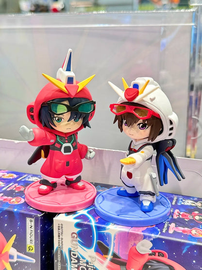 BNFIGURE Q | Mobile Suit Gundam Seed Destiny Pajamars Series Blind Box
