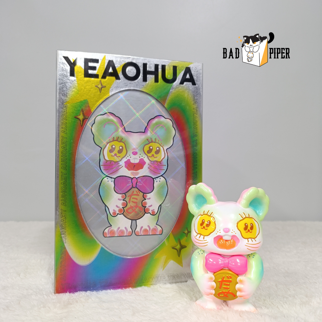 Finding Unicorn | YeaoHua Agan 200% Welcome to the world of Agan (Psychedelic Disco RABTY NO.01)