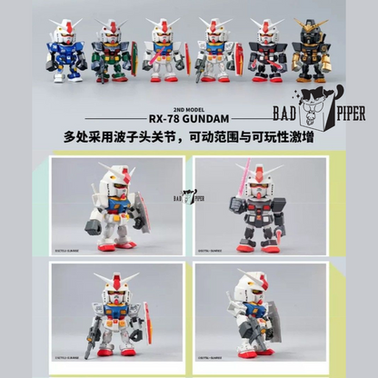 QMSV Mini RX-78 Gundam 2nd Model Blind Box