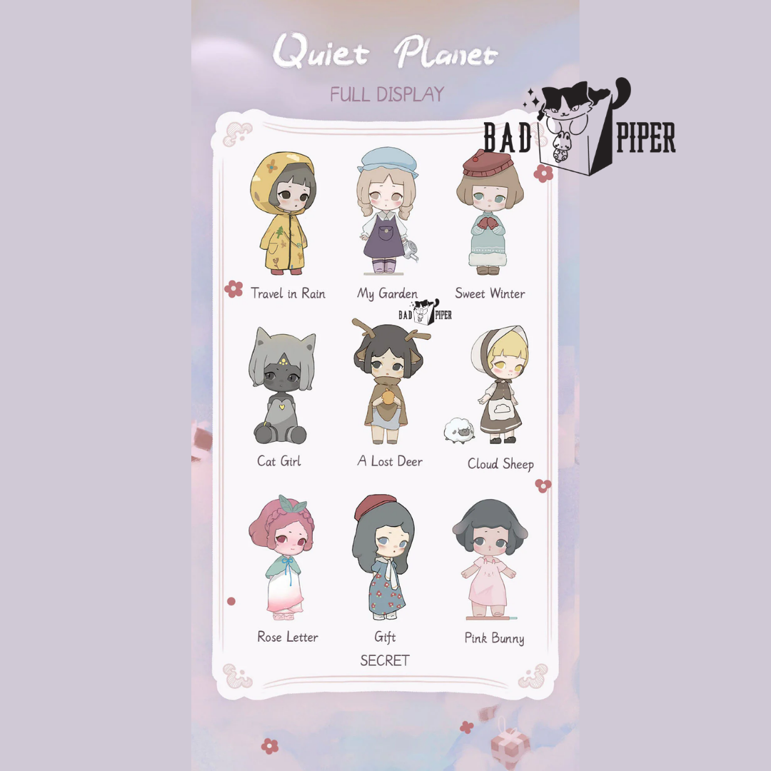 Aida Quiet Planet Color 1 version Blind Box