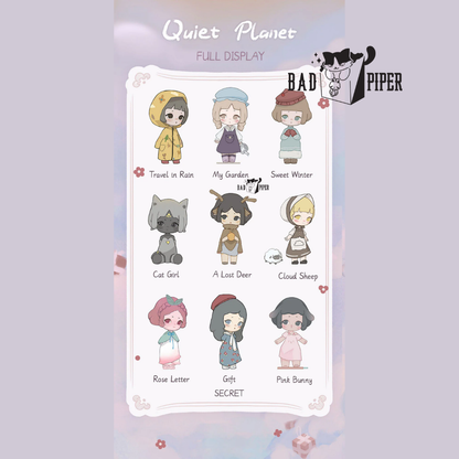 Aida Quiet Planet Color 1 version Blind Box