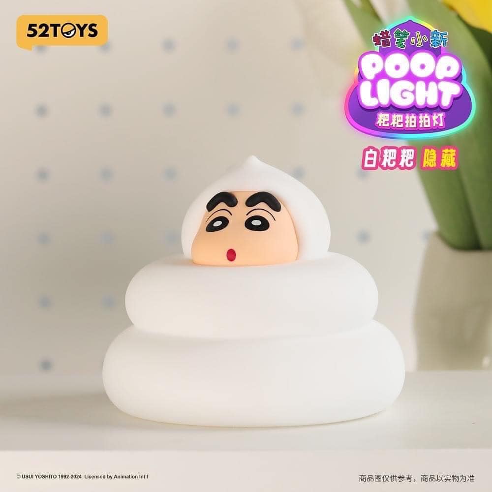 52Toys | Crayon Shin Chan Poop Light Blind Box