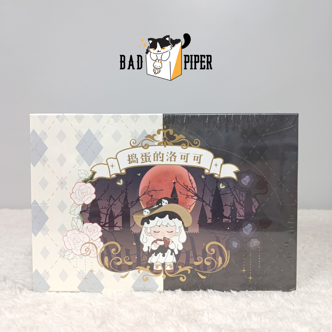 Ou Di | Troublesome Rococo Series Blind Box