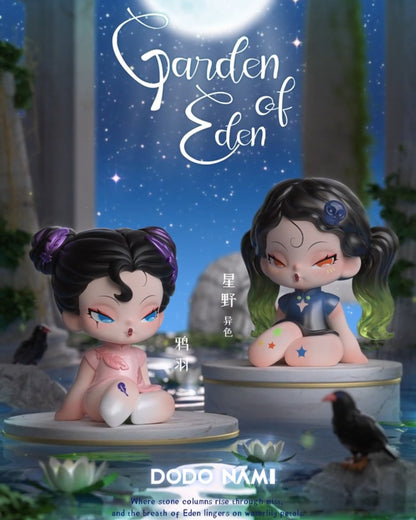 Dodo Sugar | DODO Nami Garden of Eden Series Blind Box