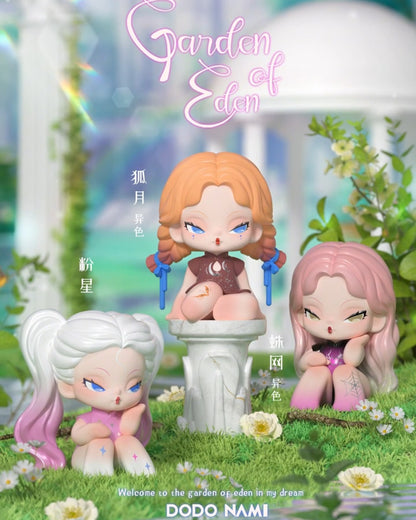 Dodo Sugar | DODO Nami Garden of Eden Series Blind Box