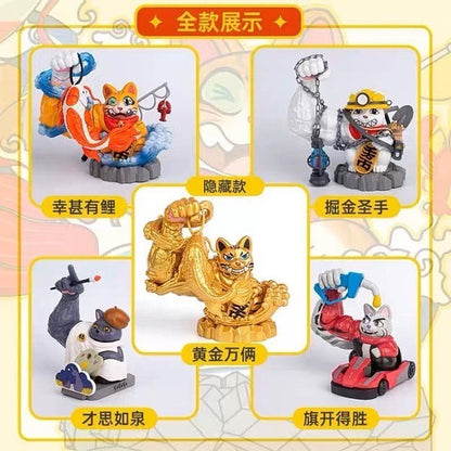 TopToy | MUSCLE CAT Vigorous lucky cat Series Blind box