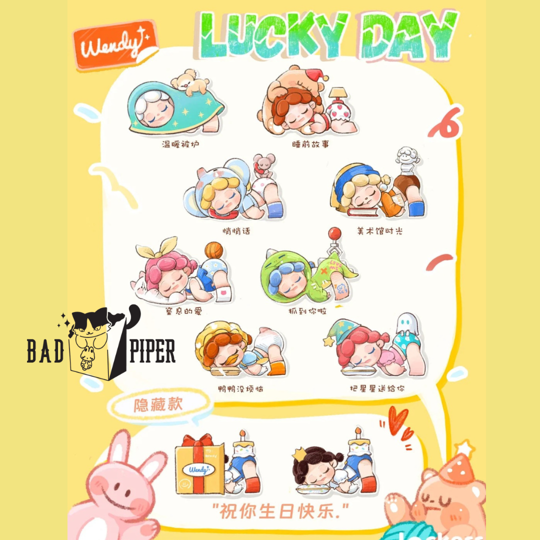 DODO SUGAR | DODO Wendy Lucky Day Series Blind Box