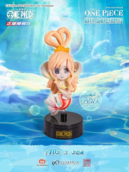 Toei Animation | One Piece Fish Man Island Aromatherapy (Air Freshener) Series Blind Box