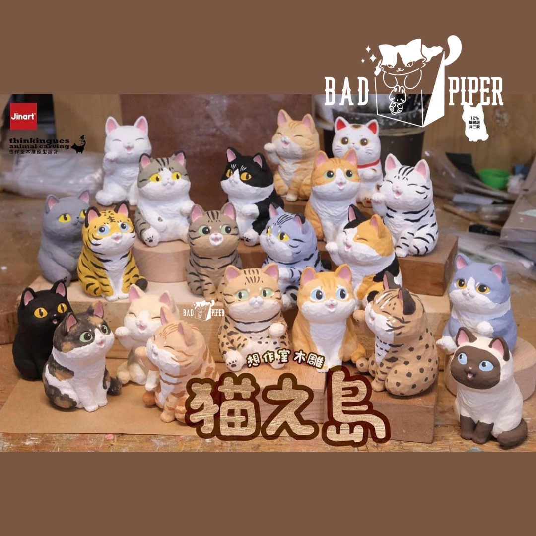 JinArt x Paws | Cats Island Series Blind Box