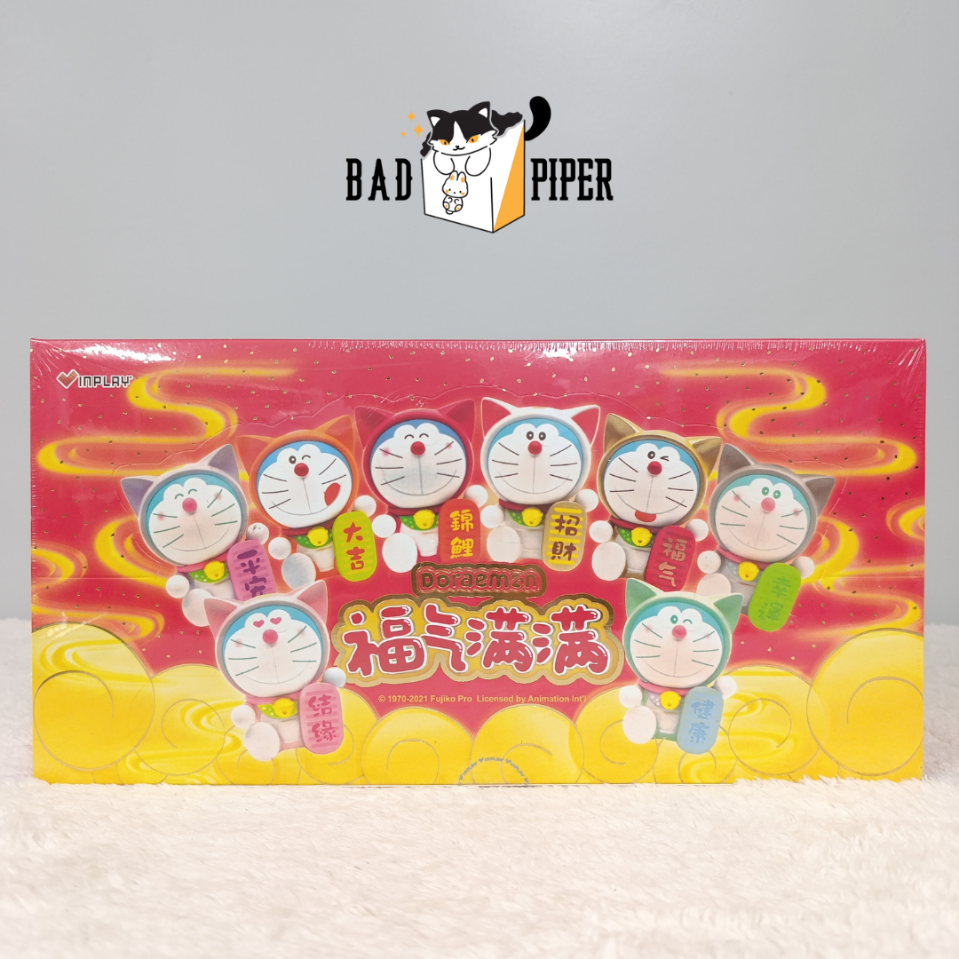 InPlay | Doraemon Happy New Year Series Blind Box