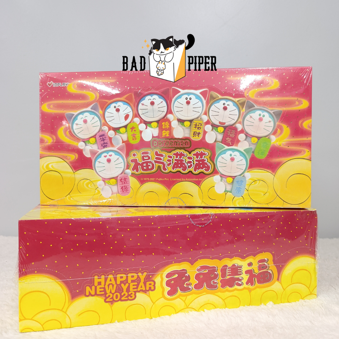 InPlay | Doraemon Happy New Year Series Blind Box