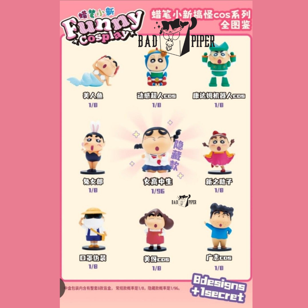 52Toys | Crayon Shin Chan Funny Cosplay Blind Box