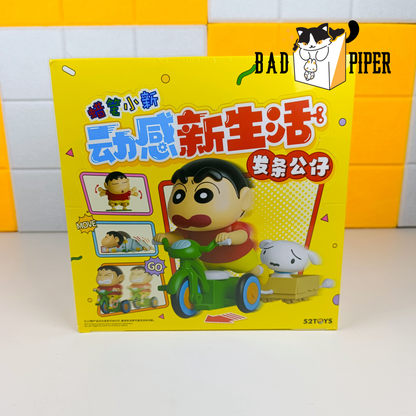 52Toys | Crayon Shin Chan Dynamic Shin Life Blind Box