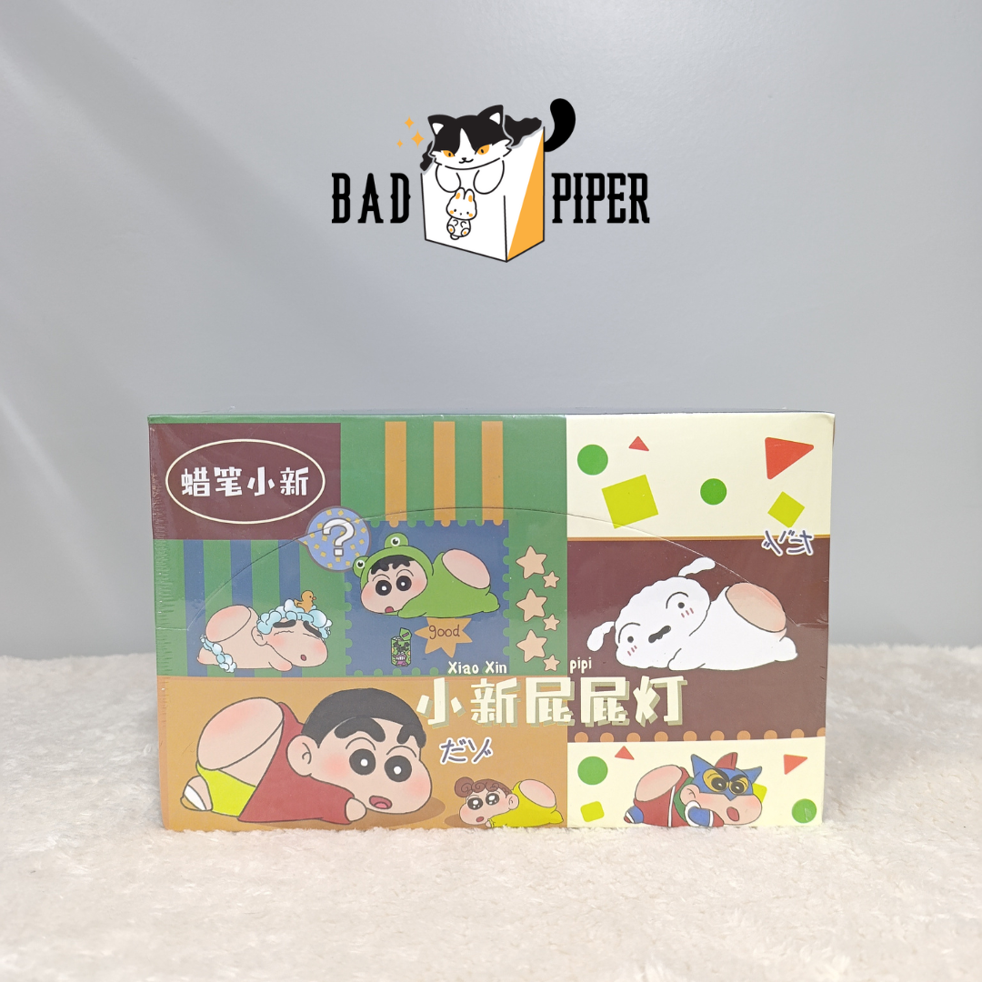 Crayon Shin Chan PiPi Butt Lamp Series Blind Box | Bad Piper