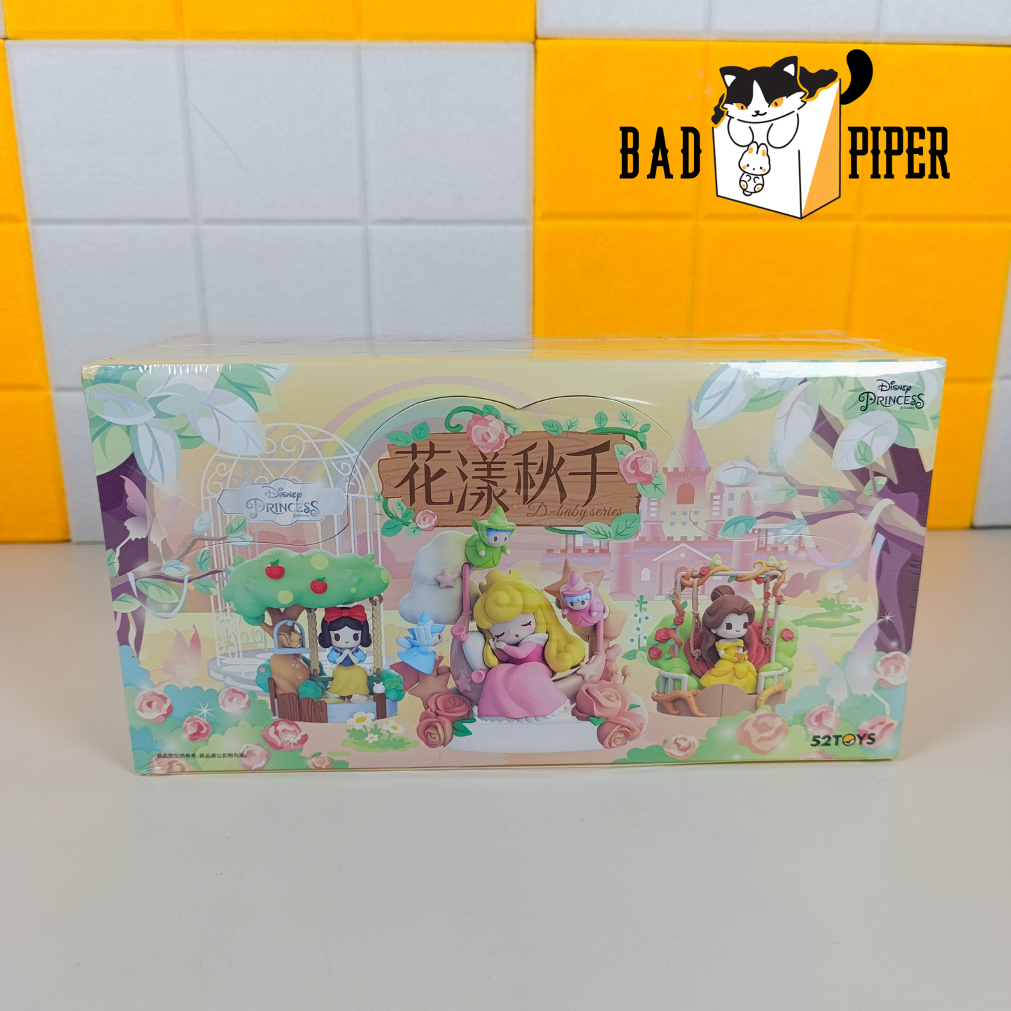 52Toys | Disney Princess D-Babies Floral Swing Blind Box