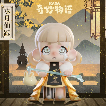 Onice Culture | KASA 2.0 Mystic Tales Series Blind Box