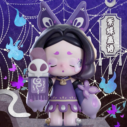 Onice Culture | KASA 2.0 Mystic Tales Series Blind Box