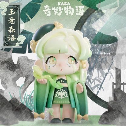 Onice Culture | KASA 2.0 Mystic Tales Series Blind Box