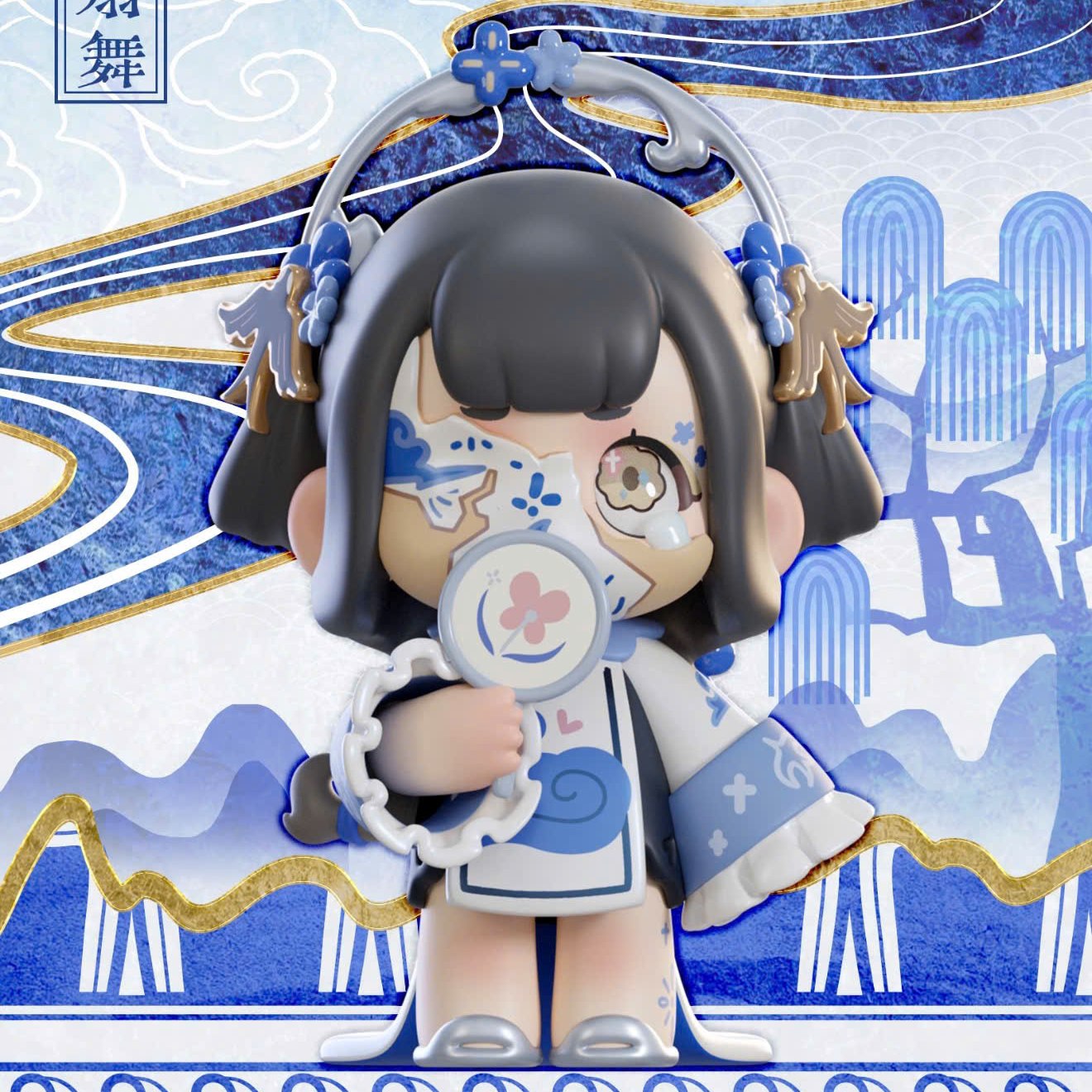 Onice Culture | KASA 2.0 Mystic Tales Series Blind Box