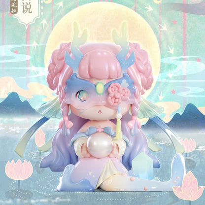 Onice Culture | KASA 2.0 Mystic Tales Series Blind Box