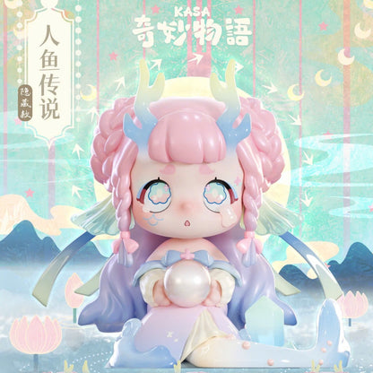 Onice Culture | KASA 2.0 Mystic Tales Series Blind Box