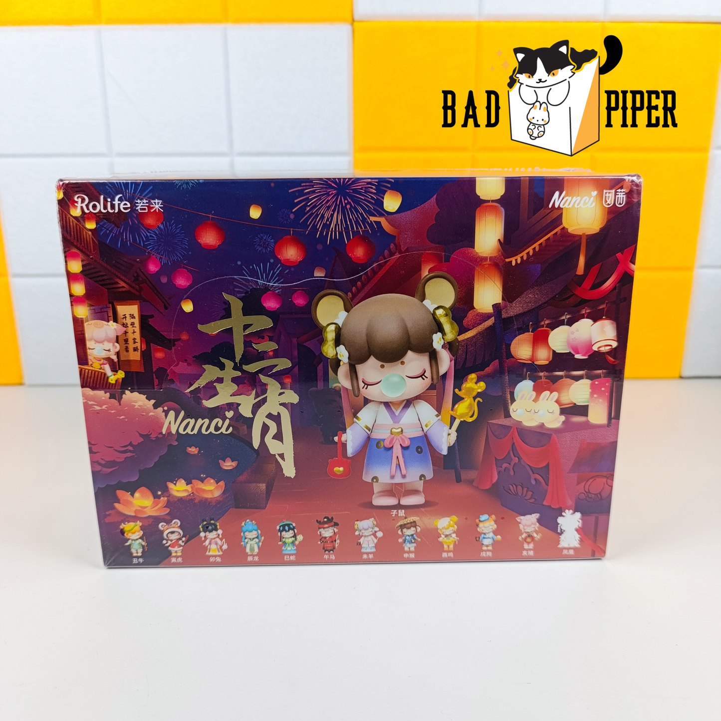 Rolife | Nanci 12 Zodiac Signs Blind Box