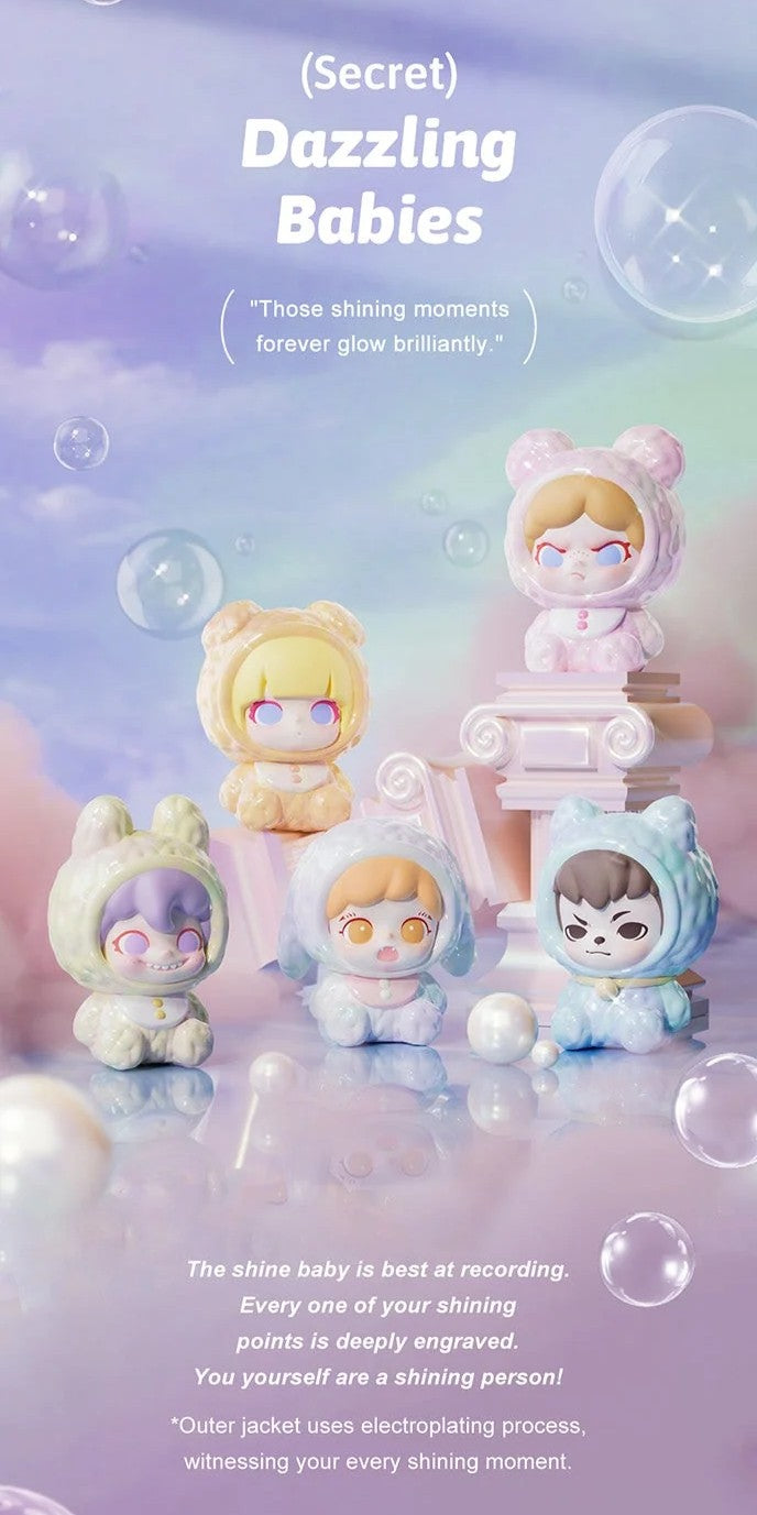 TNT Space | Tiny Cutie Mili Series Mini Beans Blind Box