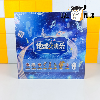 Doraemon the movie 2024: Nobita's Earth Symphony Blind Box