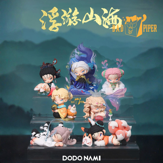 DODO Sugar | DODO NAMI Floating Mountain and Seas Series Blind Box