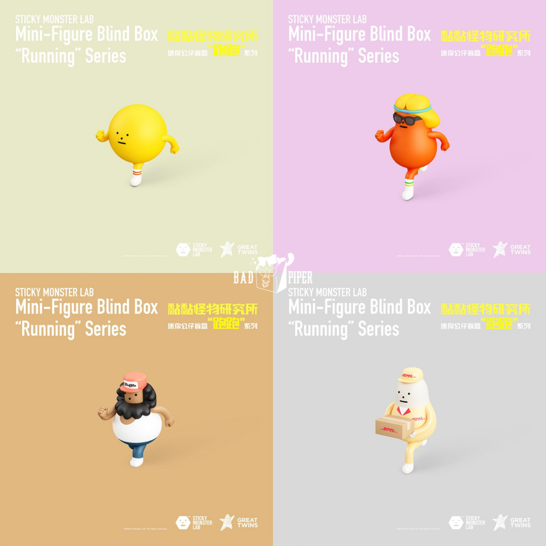 Sticky Monster Lab | SML Running Series Blind Box