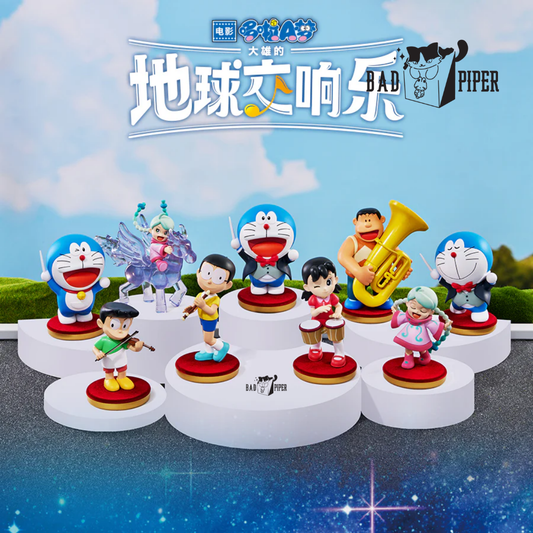 Doraemon the movie 2024: Nobita's Earth Symphony Blind Box