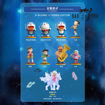 Doraemon the movie 2024: Nobita's Earth Symphony Blind Box