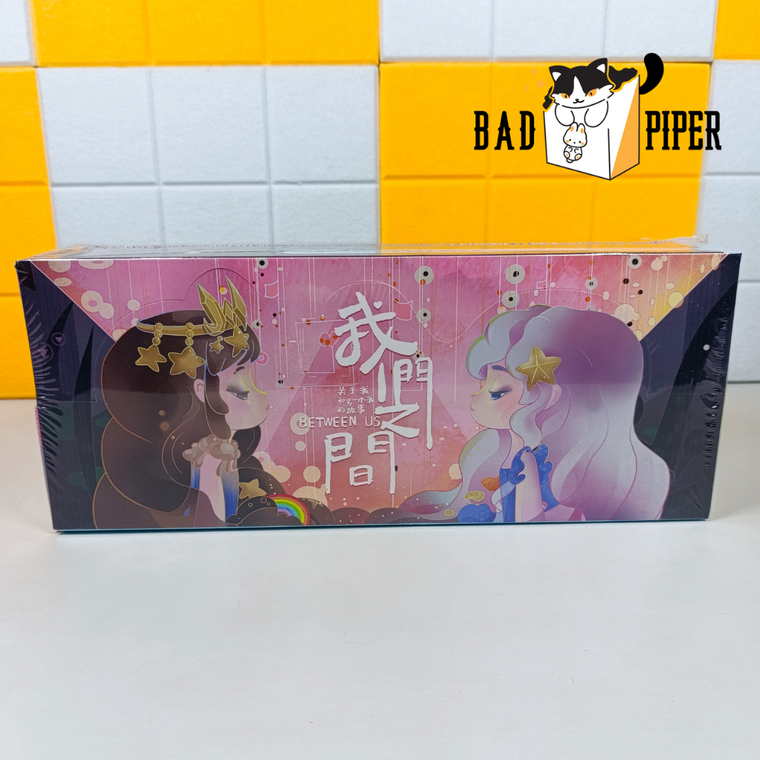 Koitake | Aroma Princess Between Us Series Blind Box