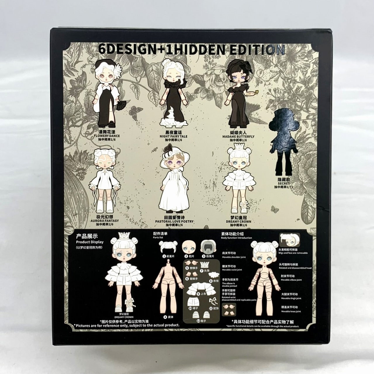 ToyCity | LAURA Black and White Spectrum BJD Series Blind Box
