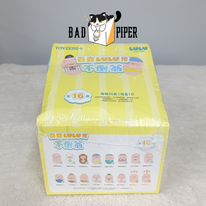 ToyZeroPlus | LuLu the Piggy Generic Professional Cosplayer LuLu Tumbler Series Mini Blind Box