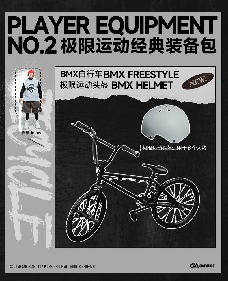 COME4ARTS | PROJECT Z Extreme Sports Series BJD Blind Box