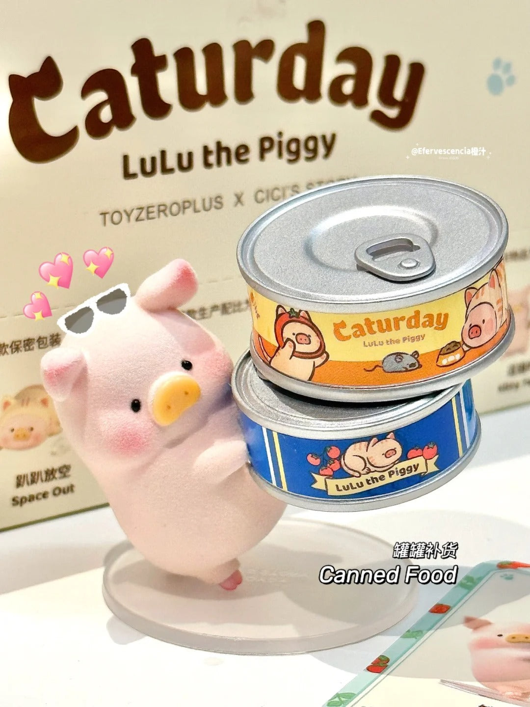 ToyZero+ | CiCis Story Lulu The Piggy The Original Caturday 3rd Series Blind Box