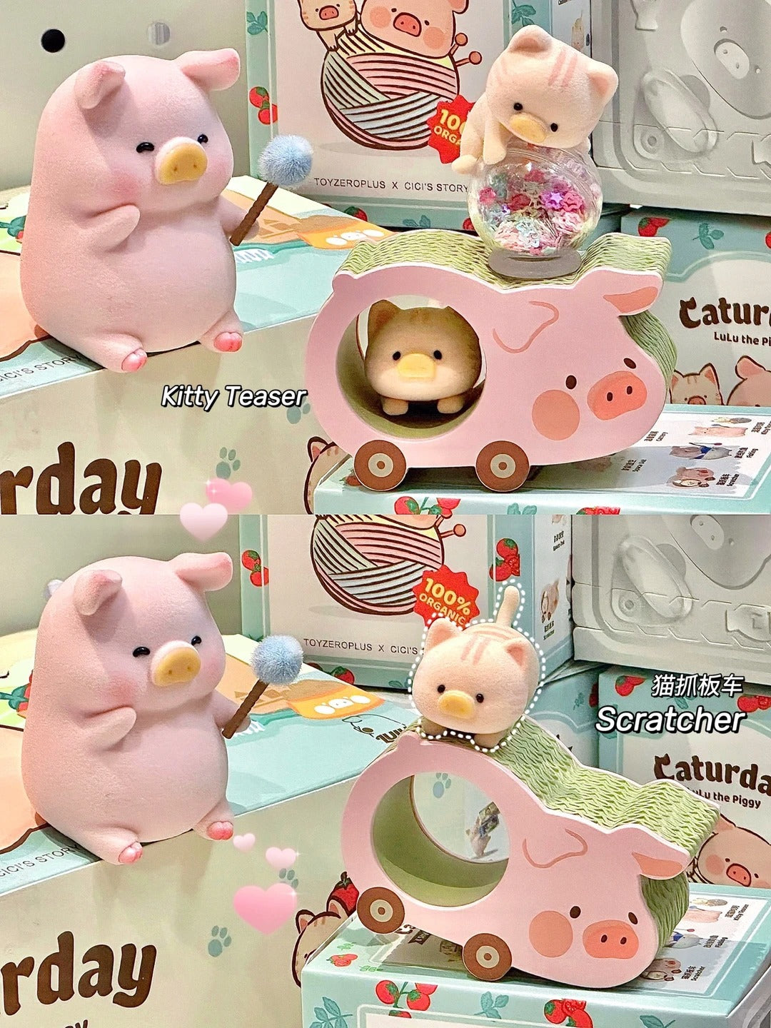 ToyZero+ | CiCis Story Lulu The Piggy The Original Caturday 3rd Series Blind Box