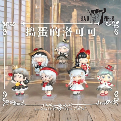 Ou Di | Troublesome Rococo Series Blind Box