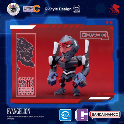 QMSV-C Q | Mini Style Vinyl Neon Genisis Evangelion Volume 1 Series Blind Box