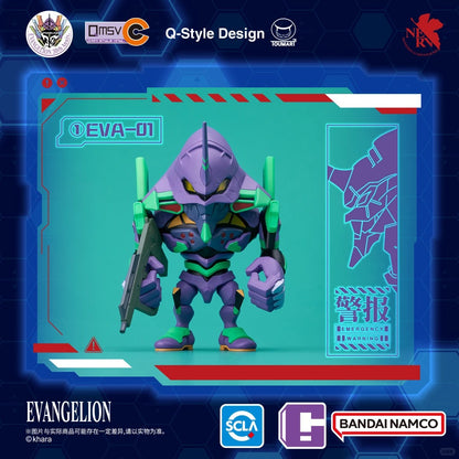 QMSV-C Q | Mini Style Vinyl Neon Genisis Evangelion Volume 1 Series Blind Box