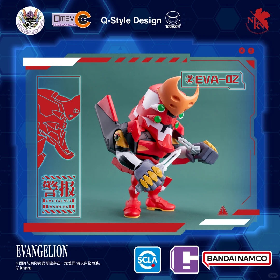 QMSV-C Q | Mini Style Vinyl Neon Genisis Evangelion Volume 1 Series Blind Box