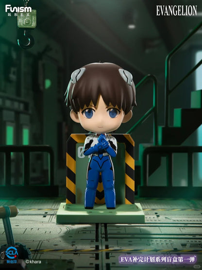 Funism | Neo Genesis Evangelion Series Volume 1 Series Blind Box