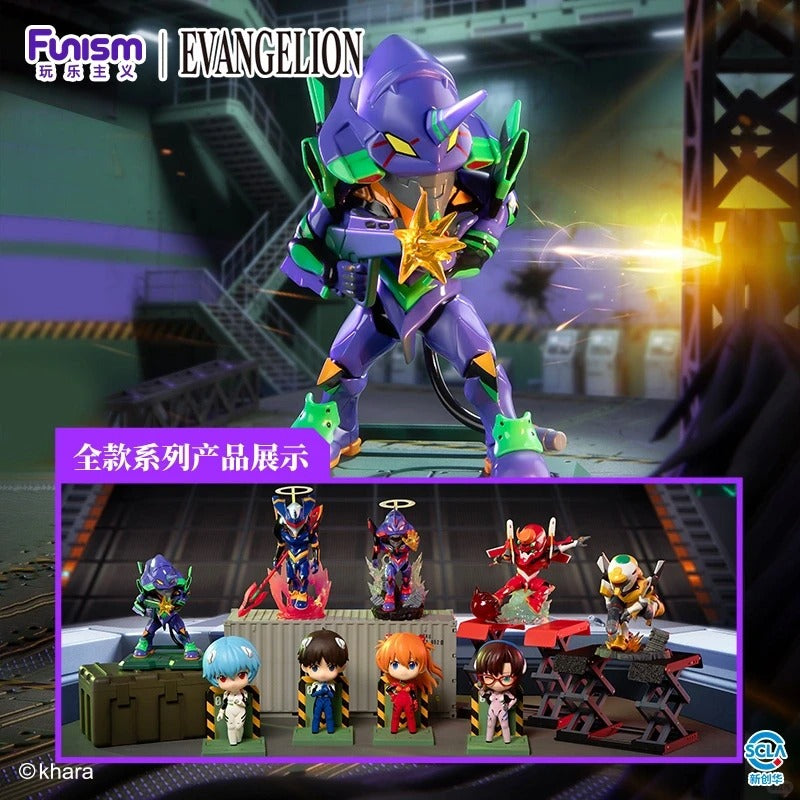 Funism | Neo Genesis Evangelion Series Volume 1 Series Blind Box